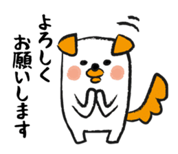 Honorific dogs sticker #2445962