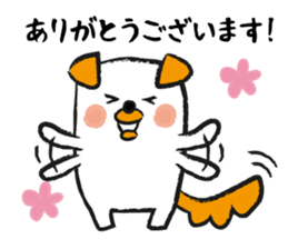 Honorific dogs sticker #2445964