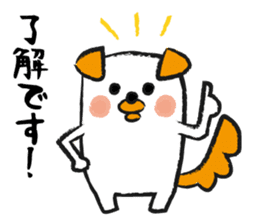 Honorific dogs sticker #2445965