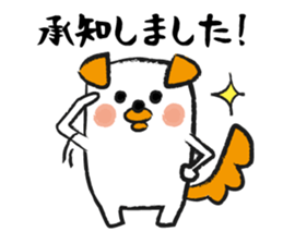 Honorific dogs sticker #2445966