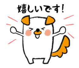 Honorific dogs sticker #2445967