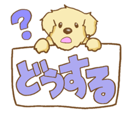 Sticker of the Golden Retriever sticker #2446298