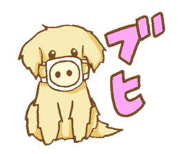 Sticker of the Golden Retriever sticker #2446301