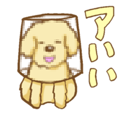 Sticker of the Golden Retriever sticker #2446303