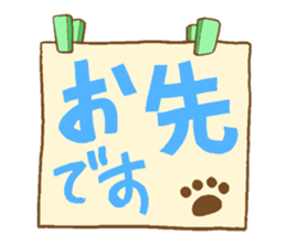 Sticker of the Golden Retriever sticker #2446304