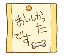 Sticker of the Golden Retriever sticker #2446306