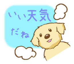 Sticker of the Golden Retriever sticker #2446307