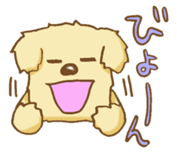 Sticker of the Golden Retriever sticker #2446325