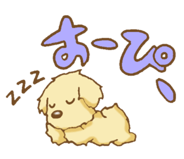 Sticker of the Golden Retriever sticker #2446327