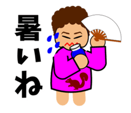 Mother does a greeting sticker #2446331