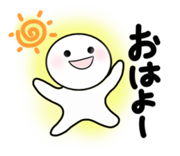 Shiro stickers sticker #2446369