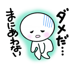 Shiro stickers sticker #2446376