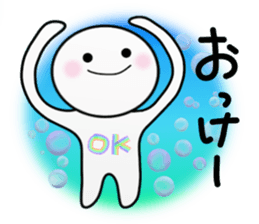 Shiro stickers sticker #2446405