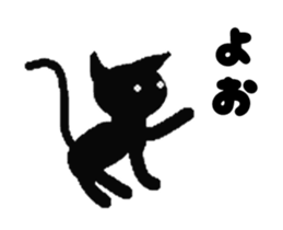 KUROKO of the black cat sticker #2446490