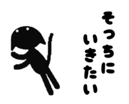 KUROKO of the black cat sticker #2446502