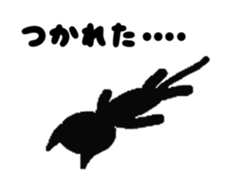 KUROKO of the black cat sticker #2446506