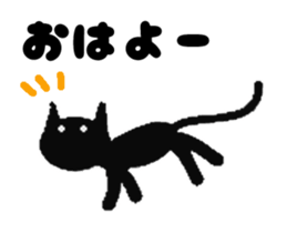 KUROKO of the black cat sticker #2446509