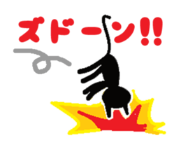 KUROKO of the black cat sticker #2446512