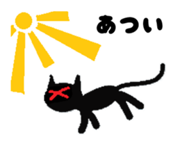 KUROKO of the black cat sticker #2446516