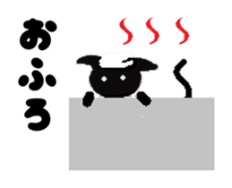 KUROKO of the black cat sticker #2446527