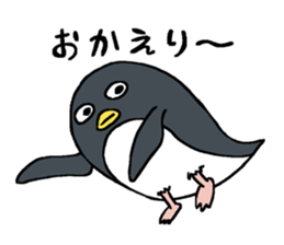 Sticker of penguin inflame -winter- sticker #2446609