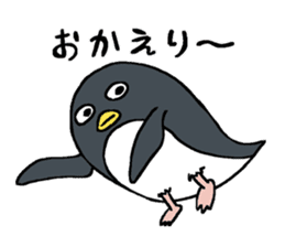 Sticker of penguin inflame -winter- sticker #2446609