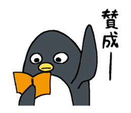 Sticker of penguin inflame -winter- sticker #2446610