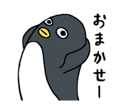 Sticker of penguin inflame -winter- sticker #2446612