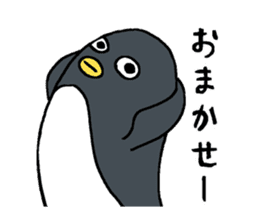 Sticker of penguin inflame -winter- sticker #2446612