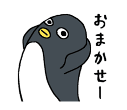 Sticker of penguin inflame -winter- sticker #2446612