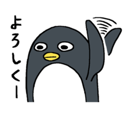 Sticker of penguin inflame -winter- sticker #2446613