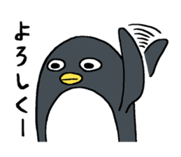 Sticker of penguin inflame -winter- sticker #2446613