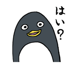 Sticker of penguin inflame -winter- sticker #2446615
