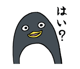 Sticker of penguin inflame -winter- sticker #2446615