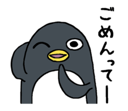 Sticker of penguin inflame -winter- sticker #2446616