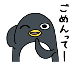 Sticker of penguin inflame -winter- sticker #2446616