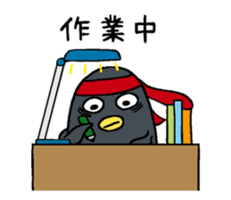 Sticker of penguin inflame -winter- sticker #2446621