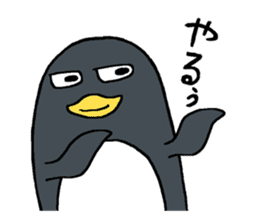 Sticker of penguin inflame -winter- sticker #2446622
