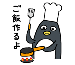 Sticker of penguin inflame -winter- sticker #2446624