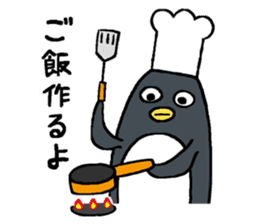 Sticker of penguin inflame -winter- sticker #2446624