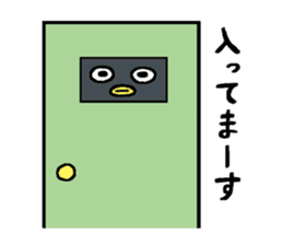 Sticker of penguin inflame -winter- sticker #2446631