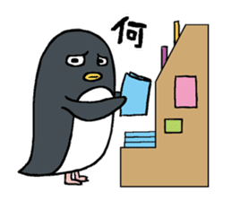 Sticker of penguin inflame -winter- sticker #2446635