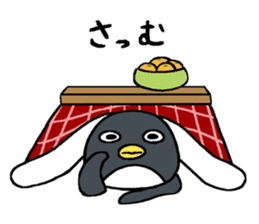 Sticker of penguin inflame -winter- sticker #2446640