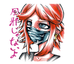 Bangya!!!!!!!!!!!!!! sticker #2446889