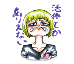 Bangya!!!!!!!!!!!!!! sticker #2446892