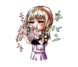 Bangya!!!!!!!!!!!!!! sticker #2446894