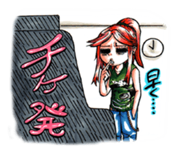 Bangya!!!!!!!!!!!!!! sticker #2446898