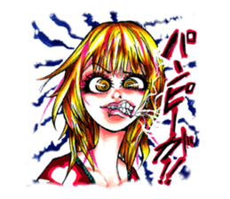Bangya!!!!!!!!!!!!!! sticker #2446906