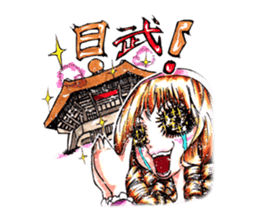 Bangya!!!!!!!!!!!!!! sticker #2446909