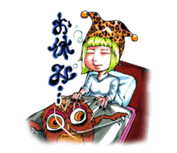 Bangya!!!!!!!!!!!!!! sticker #2446915